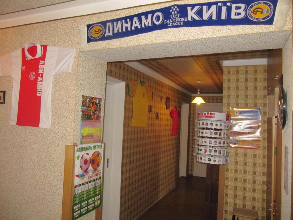 Eurohostel 키예프 외부 사진
